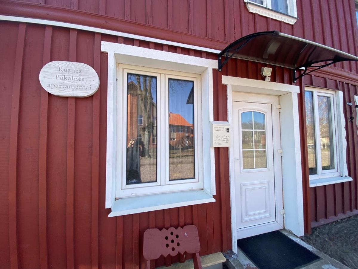 Rusnes Pakalnes Apartamentai Экстерьер фото